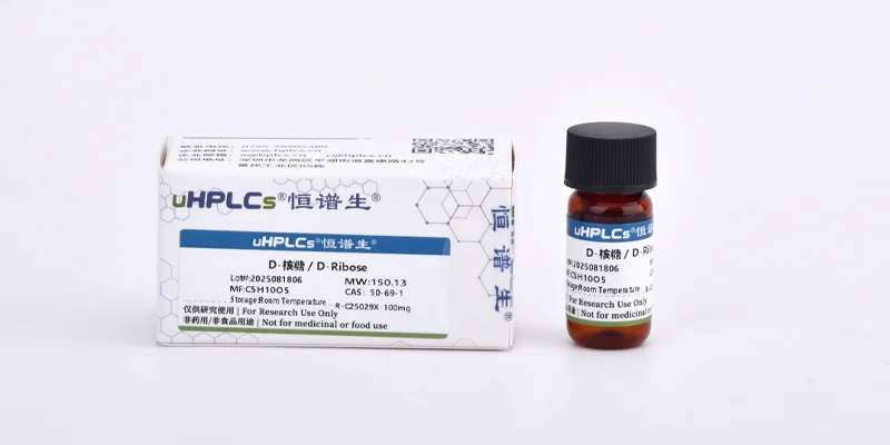 D-Ribose Reference Standard | CAS 50-69-1