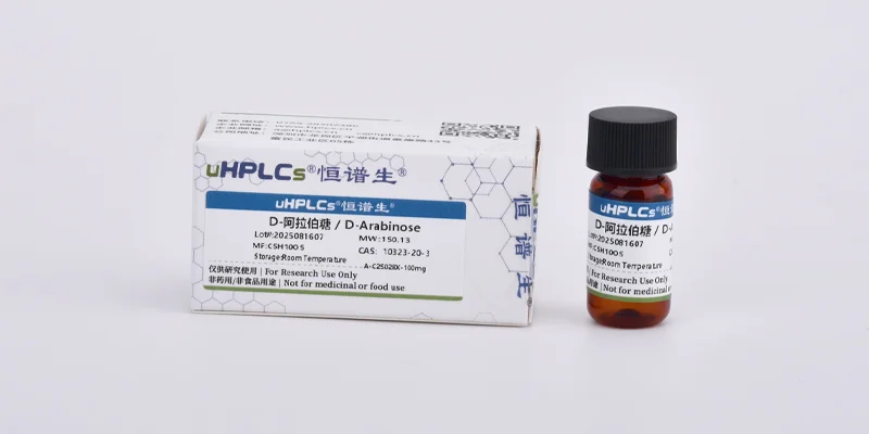 D-Arabinose Reference Standard | CAS 10323-20-3
