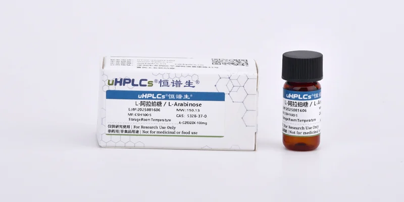 L-Arabinose Standard | CAS 5328-37-0