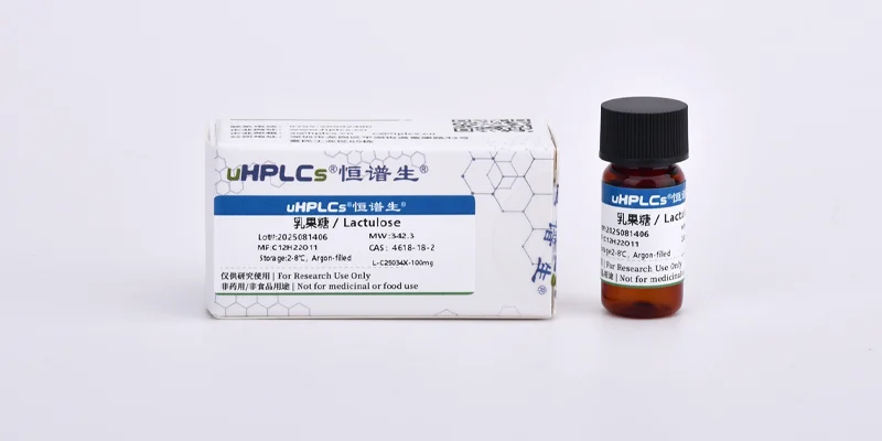 Lactulose Reference Standard | CAS 4618-18-2