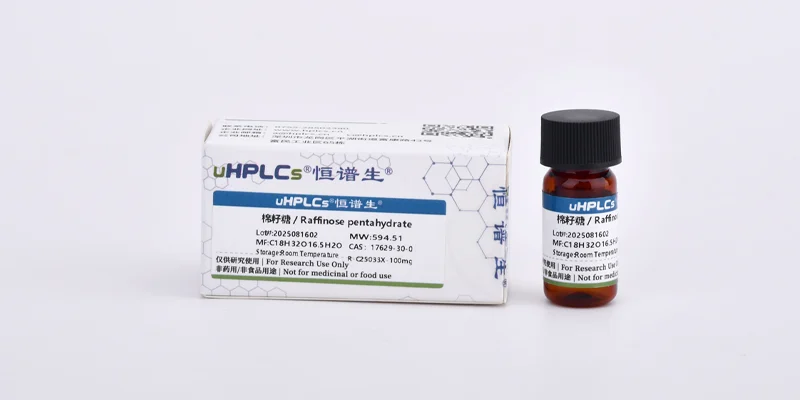 D-Raffinose pentahydrate Reference Standard | CAS 17629-30-0