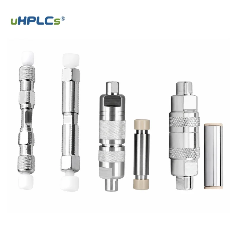 Ghost peak trap column for removing background interference in HPLC analysis